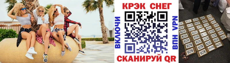 Наркошоп купить Канабис  Alpha-PVP  МЕФ  Шарья