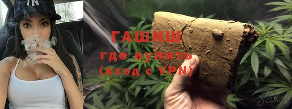 2c-b Богданович