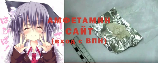 2c-b Богданович