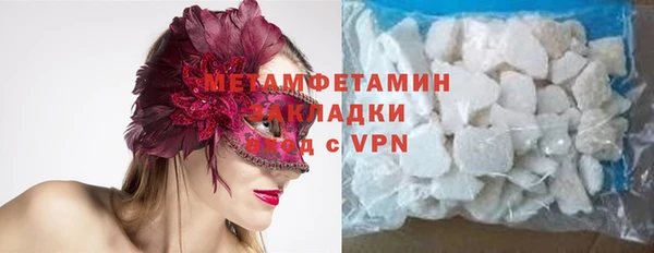 мдпв Богородицк