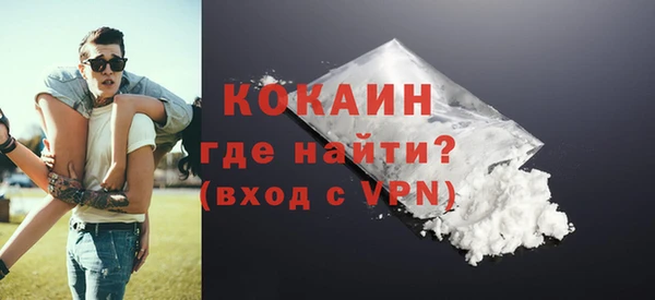 2c-b Богданович