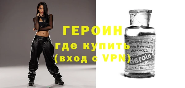 2c-b Богданович