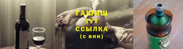2c-b Богданович