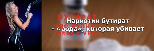 мдпв Богородицк