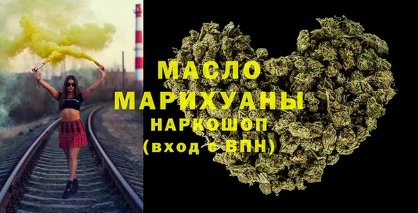 мдпв Богородицк