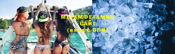 2c-b Богданович