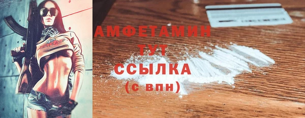 2c-b Богданович