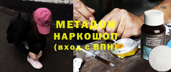 мдпв Богородицк