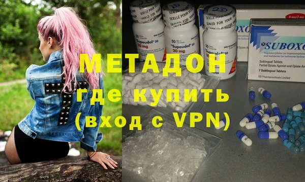 2c-b Богданович