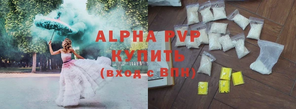 2c-b Богданович