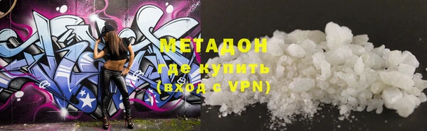 2c-b Богданович