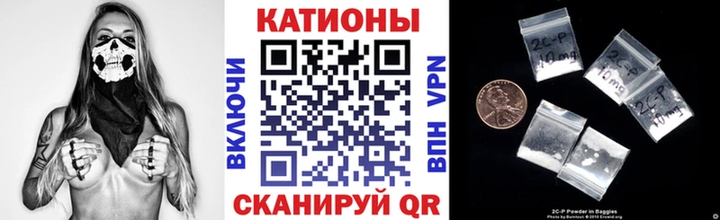 МЯУ-МЯУ mephedrone  Купить закладки  Шарья 